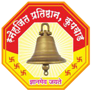Snehajeet Pratishthan Logo